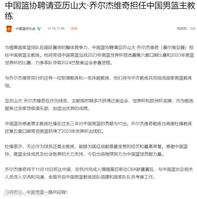 ”此役，乔治出战37分钟，投篮18中6，三分球10中3，拿到15分1板10助；莱昂纳德出战35分钟，投篮17中9，其中三分球2中2，罚球4中3，拿到23分7篮板2抢断的数据。